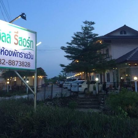 Thana Ville Resort Mae Sot Luaran gambar